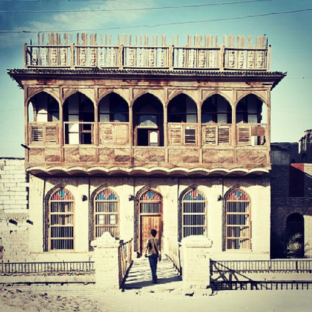 old baghdad house